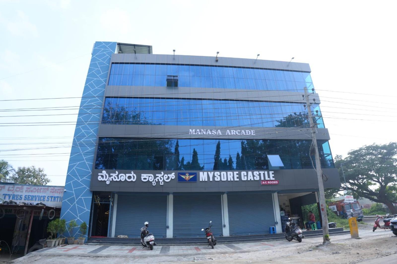 Mysore Castle Eksteriør bilde